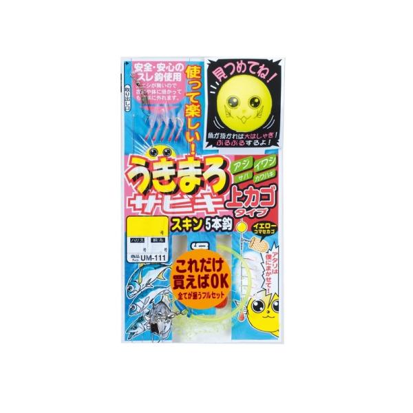 ܂@UM111 ܂TrL XLJS 6-1