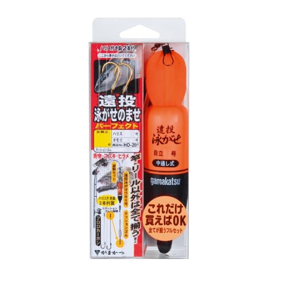 ܂@HO201 ĵ܂p[tFNg 9-5