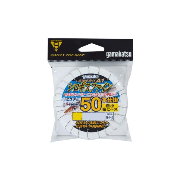 ܂@N140 VMXt@C50{d| r[Yt 5-1