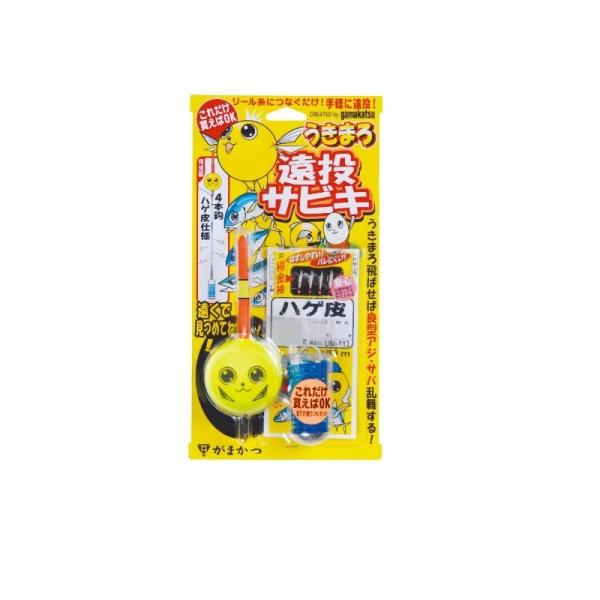 ܂@UM113 ܂뉓TrL nQ 5-1.5