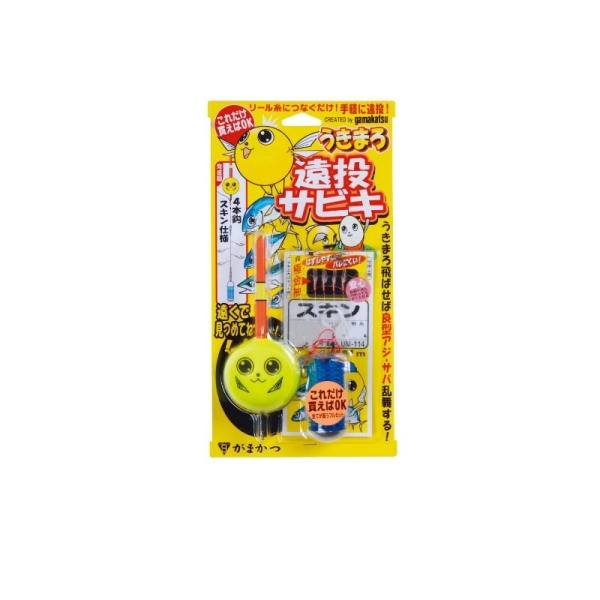 ܂@UM114 ܂뉓TrL XL 7-2