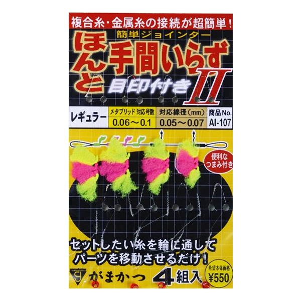 ܂@قƎԂ炸?(ڈt)@ɑ