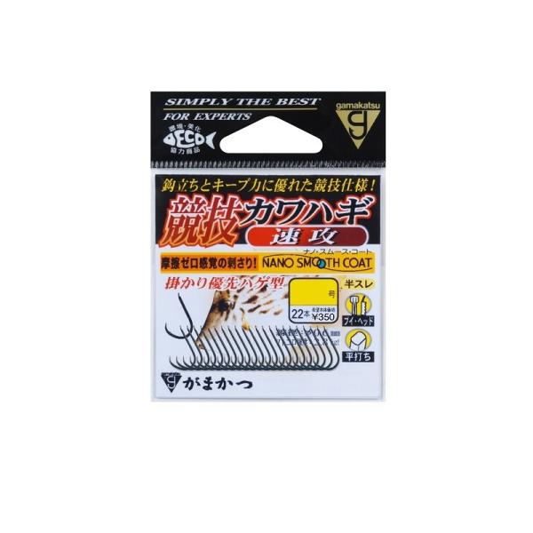 ܂@ZJnM U 3.5 (imX[XR[g)