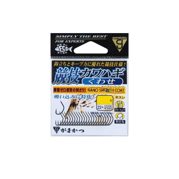 ܂@ZJnM 킹 5 (imX[XR[g)