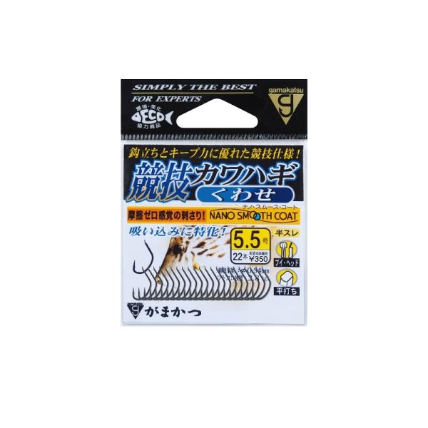 ܂@ZJnM 킹 5.5 (imX[XR[g)