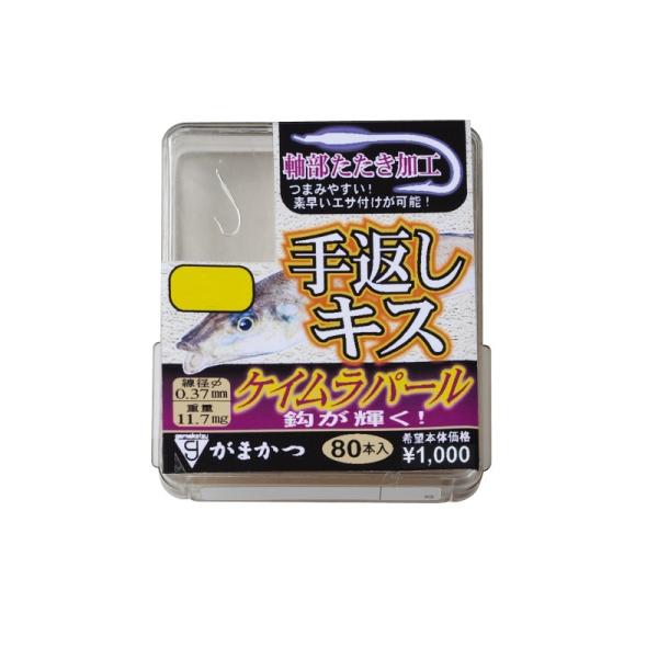 ܂@UE{bNX ԂLX 5 PCp[