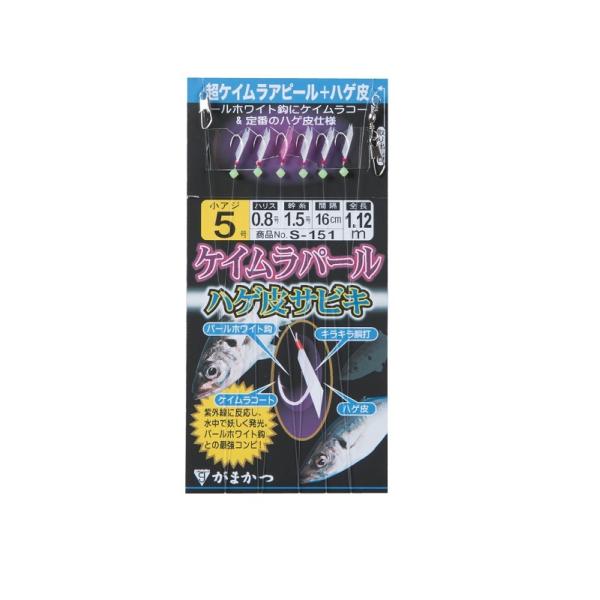 ܂@PCp[nQTrL@S151 5-0.8