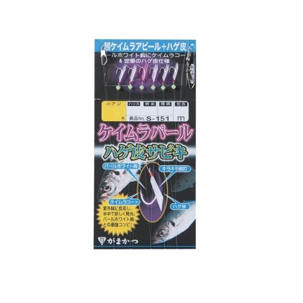 ܂@PCp[nQTrL@S151 9-3