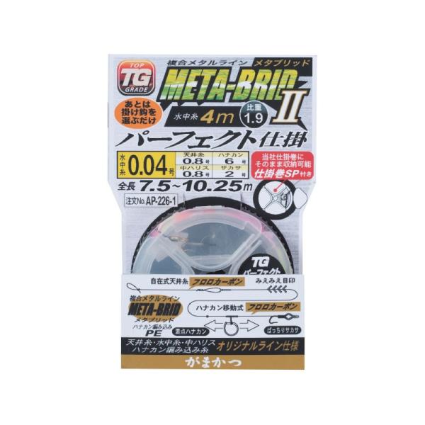 ܂@^ubhII p[tFNgd|@0.06