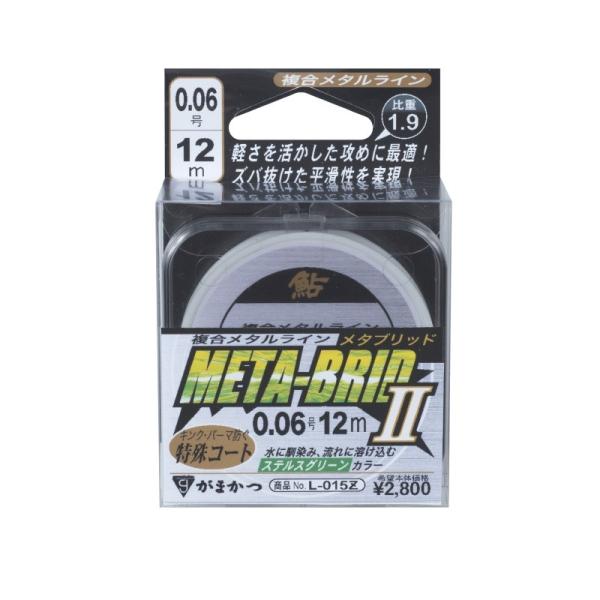 ܂@C@^ubhII@d 12m@0.1