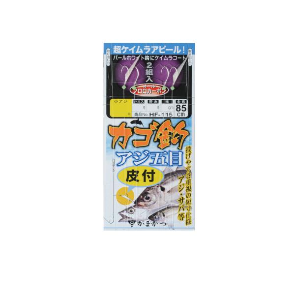 ܂@HF115 JSނAWܖڎd|(t) 8-2