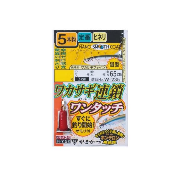 ܂@JTMA ^b`5{d|@W235 2.5-0.4