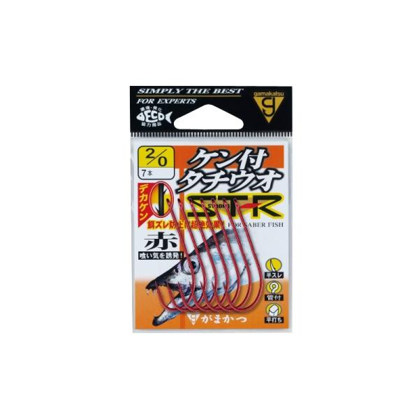 かまかつ　２セット Gamakatsu（がまかつ） バラ ケン付タチウオST-R 2/0 赤 : 釣具のFTO