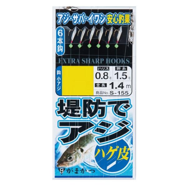 ܂@S155 hAWTrL nQ 4-0.8