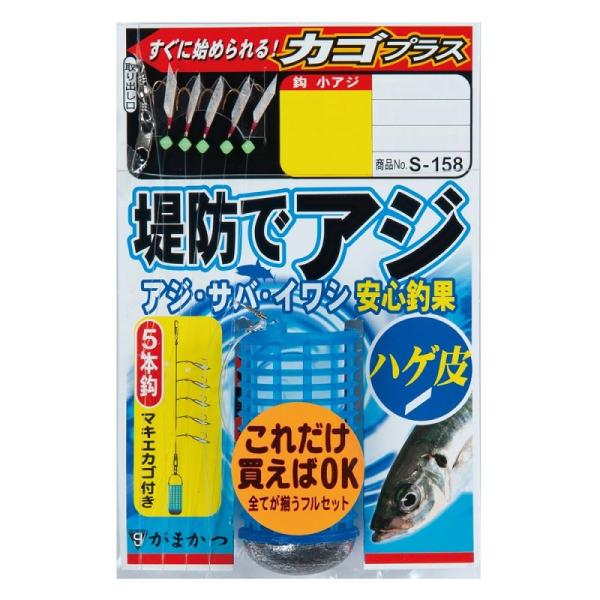 ܂@S158 hAWTrL nQJSvX 3-0.6