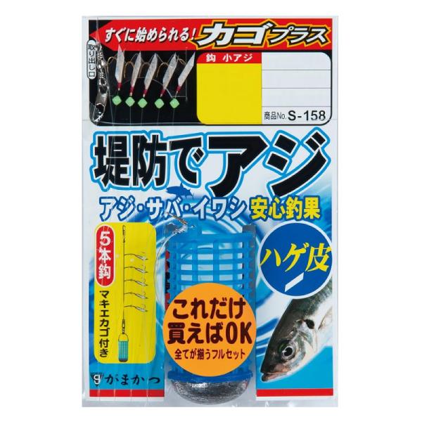 ܂@S158 hAWTrL nQJSvX 6-1.5