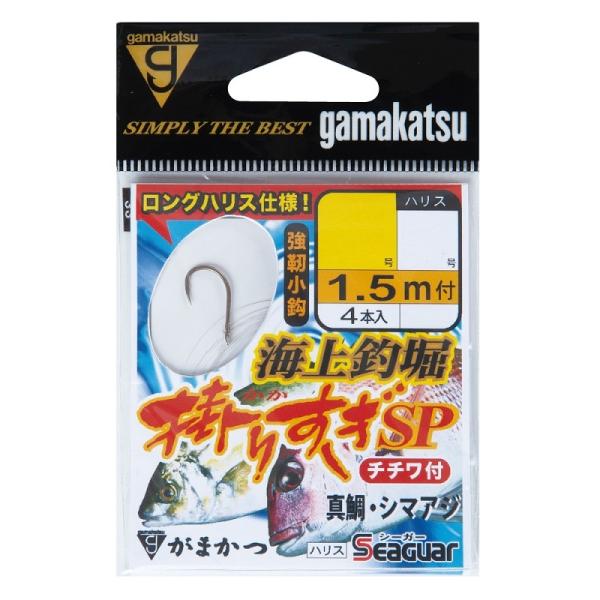 ܂@t Cޖx |肷XyV 7-2.5