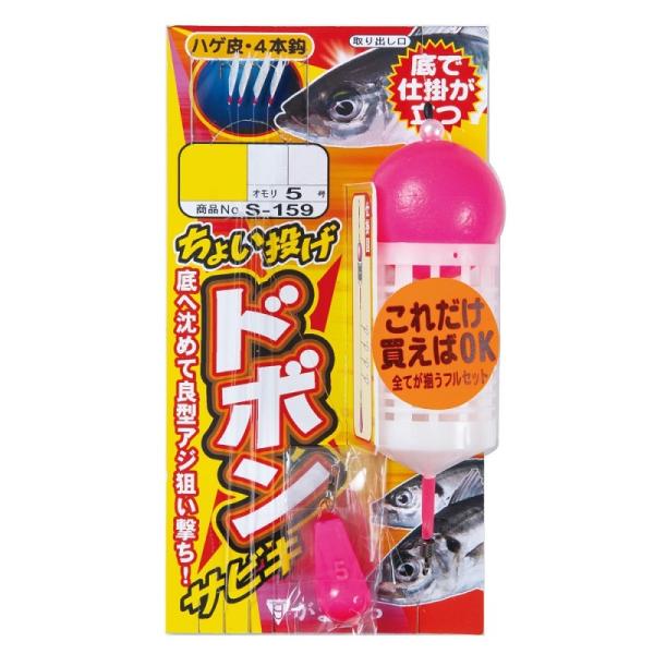 ܂@S159 傢h{TrL 7-1.5