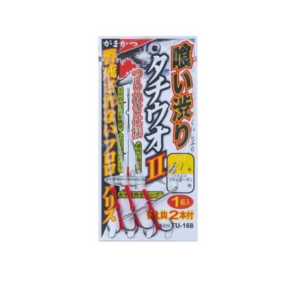 ܂@TU168 򂢏a^`EId|2 ʂdl 4-8