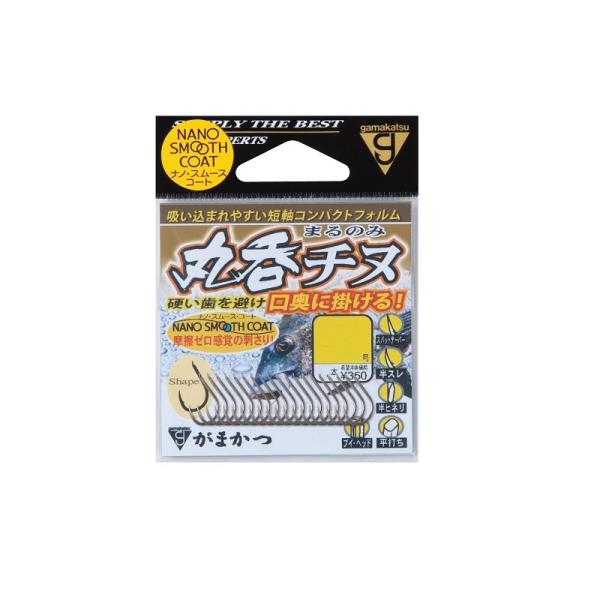 ܂@ۓۃ`k 2 (imX[XR[g)