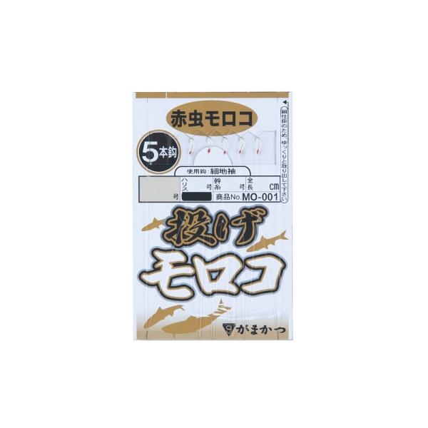 ܂@MO001 Rd|(ԒR)5{b 2.5-0.4