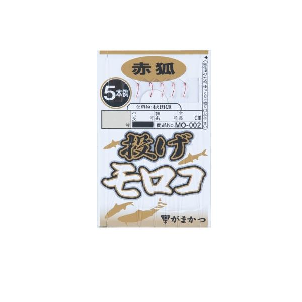 ܂@MO002 Rd|(Ԍ)5{b 2-0.4