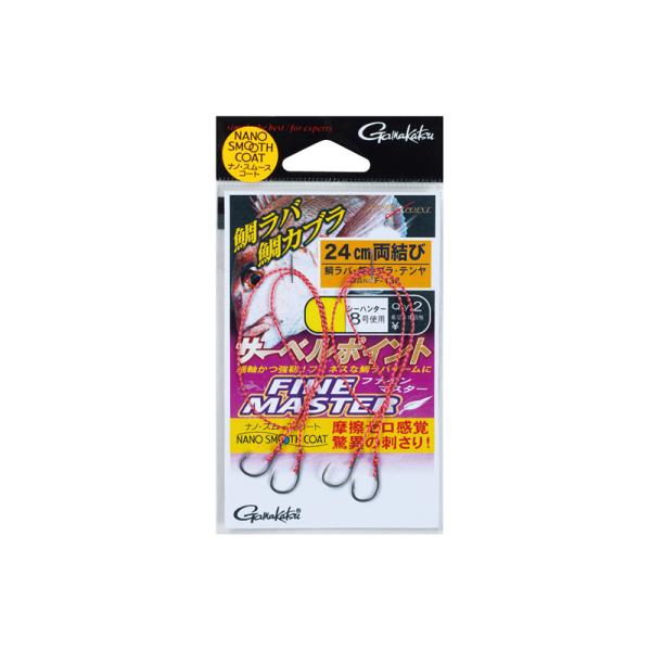 ܂@F133 t T[x|Cgt@C}X^[  SS