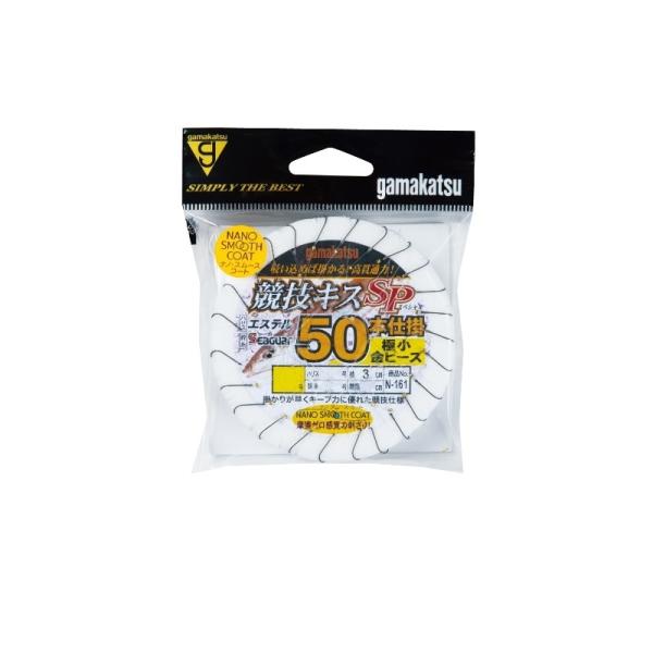 ܂@N161 ZLXSP50{d|(ɏr[Yt) 7-1.5