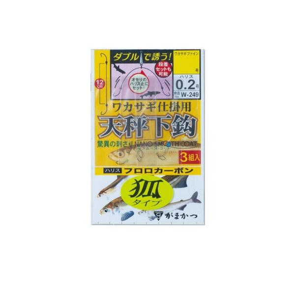 ܂@W249 t JTMVb σ^Cv 2-0.2