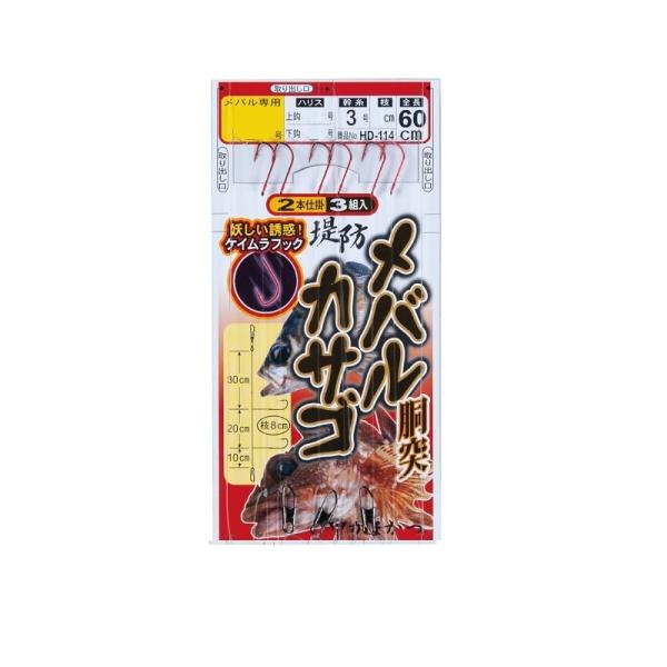 ܂@HD114 hoEJTS PCˎd| 8-1