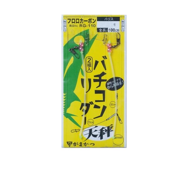 ܂@RG110 o`R[_[ V 4-0