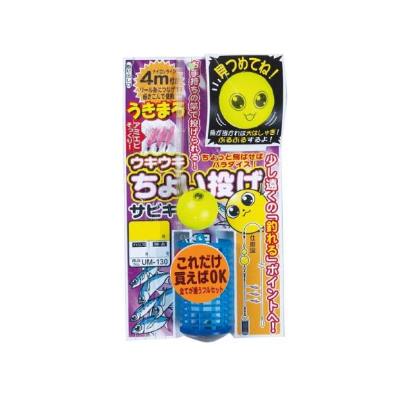 ܂@UM130 ܂ ELEL傢TrL 6-1.2