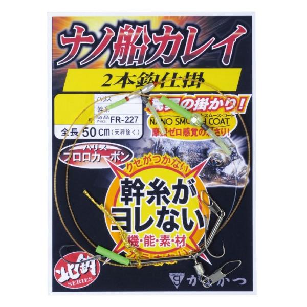 ܂@FR227 imDJCd| 2{b 15-5