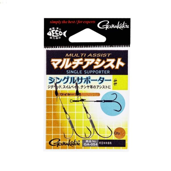 ܂@GA054 }`AVXg VOT|[^[ #8