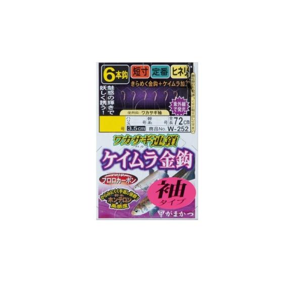 ܂@W252 JTMA PCb 6{d| ^Cv 0.5-0.2 PCS[h