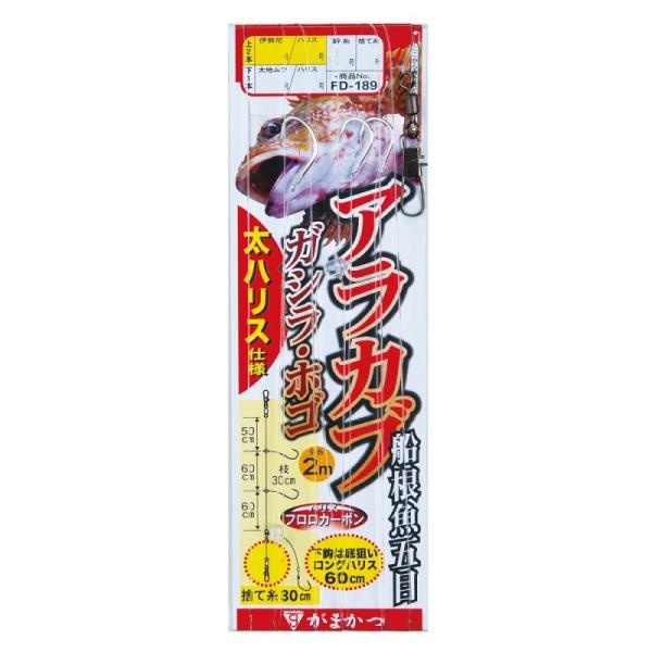 ܂@FD189 Dܖ AJuEKVEzS 8/13