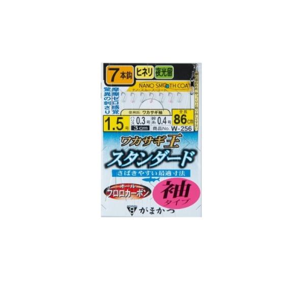 ܂@W256 JTMd| X^_[h 7{d| ^Cv 1.5-0.3 NSC