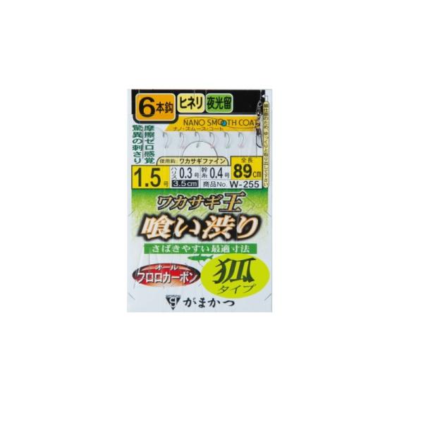 ܂@W255 JTMd| 򂢏a 6{d| σ^Cv 1.5-0.3 NSC