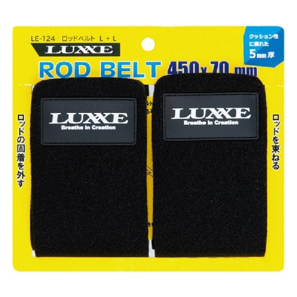 ܂@LE124 O[ bhxg L+L 450×70mm