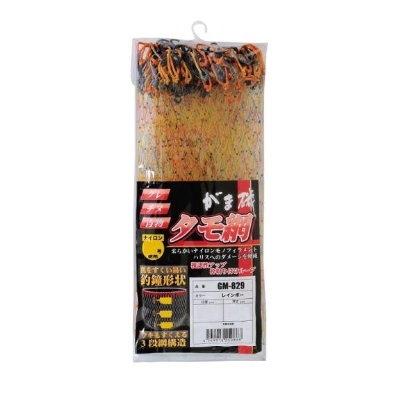 ܂@GM843 ܈^ 35cm C{[