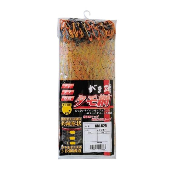 ܂@GM843 ܈^ 45cm C{[