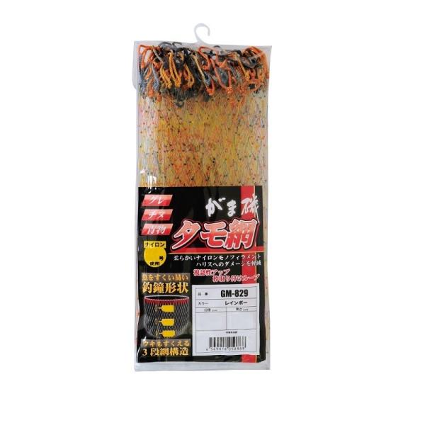 ܂@GM843 ܈^ 50cm C{[