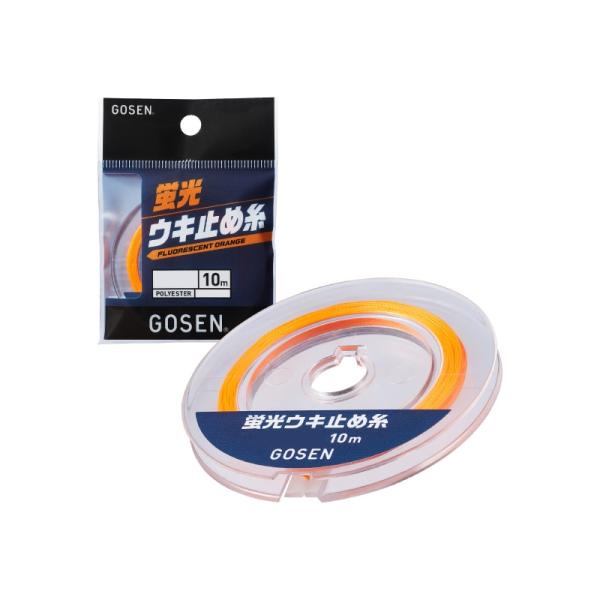 ゴーセン GUPD0140 蛍光ウキ止め糸 太(4号) 蛍光オレンジ : 釣具のFTO