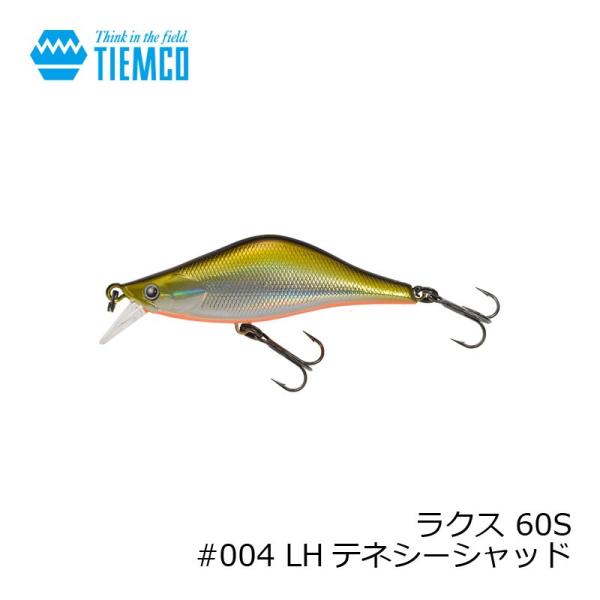 eBR@NX 60S@#004 LHelV[Vbh / gEgA[ k lCeBu ~m[ VLO