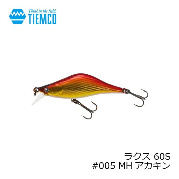 eBR@NX 60S@#005 MHAJL / gEgA[ k lCeBu ~m[ VLO