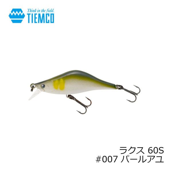 eBR@NX 60S@#007 p[A / gEgA[ k lCeBu ~m[ VLO