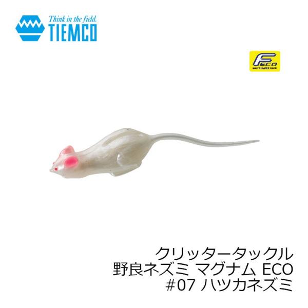 eBR@Nb^[^bN ǃlY~ }Oi ECO@#07 ncJlY~JC