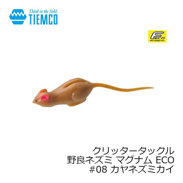 eBR@Nb^[^bN ǃlY~ }Oi ECO@#08 JlY~JC