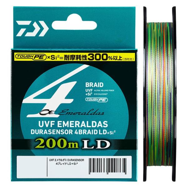 釣り糸 ライン ダイワ 0.6 pe エメラルダスの人気商品・通販 釣り糸 ライン ダイワ 0.6 pe エメラルダスの人気商品・通販
