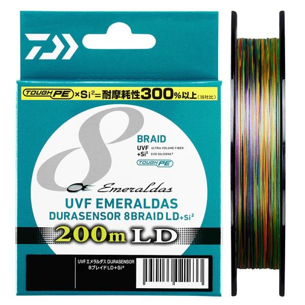 ダイワ　UVF エメラルダス DURAセンサーX8 LD+Si2 200m 0.6号 / PEライン 8本 8ブレイド ボートエギング ティップラン イカメタル